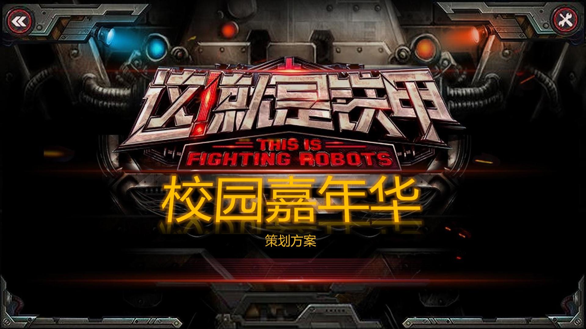 双人舞作品《之间》